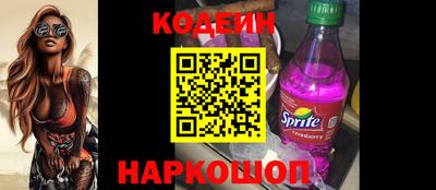 марихуана Гай