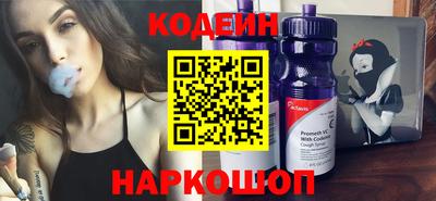 шишки Гатчина
