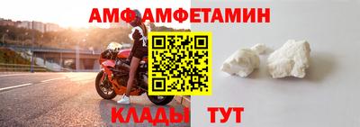 spice Гагарин
