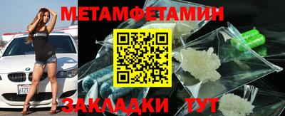 марихуана Гай