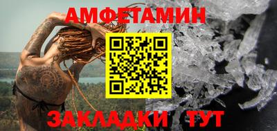 мдпв Дубна