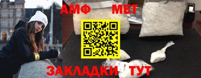 шишки Гатчина