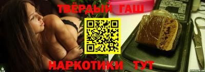 spice Гагарин