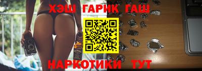 мет Берёзовский