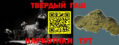 мет Берёзовский