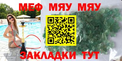 марихуана Гай