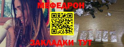 spice Гагарин