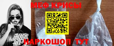 марихуана Гай