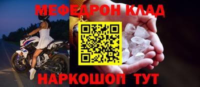 шишки Гатчина