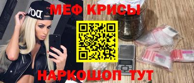 spice Гагарин