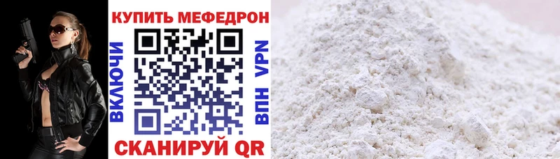 ОМГ ОМГ зеркало Котельники Меф 4 MMC хочу