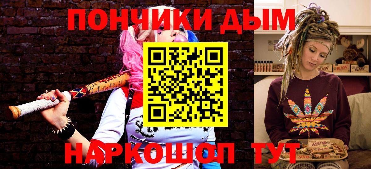 Конопля LSD WEED  МАРИХУАНА LSD WEED  Канабис индика  Котельники 